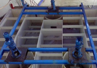 Extraction tank