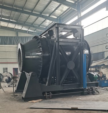 Rotary kiln
