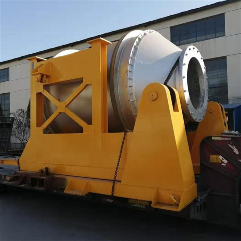 Rotary kiln