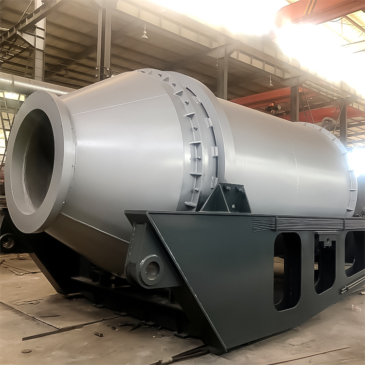 Rotary kiln