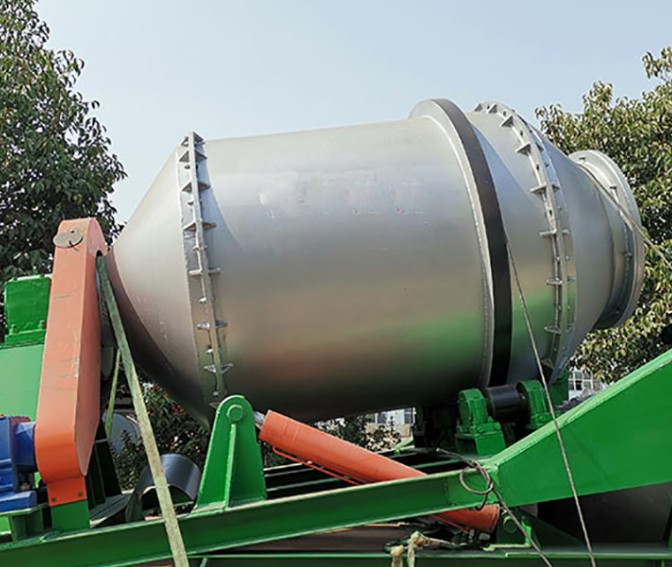 Rotary furnace